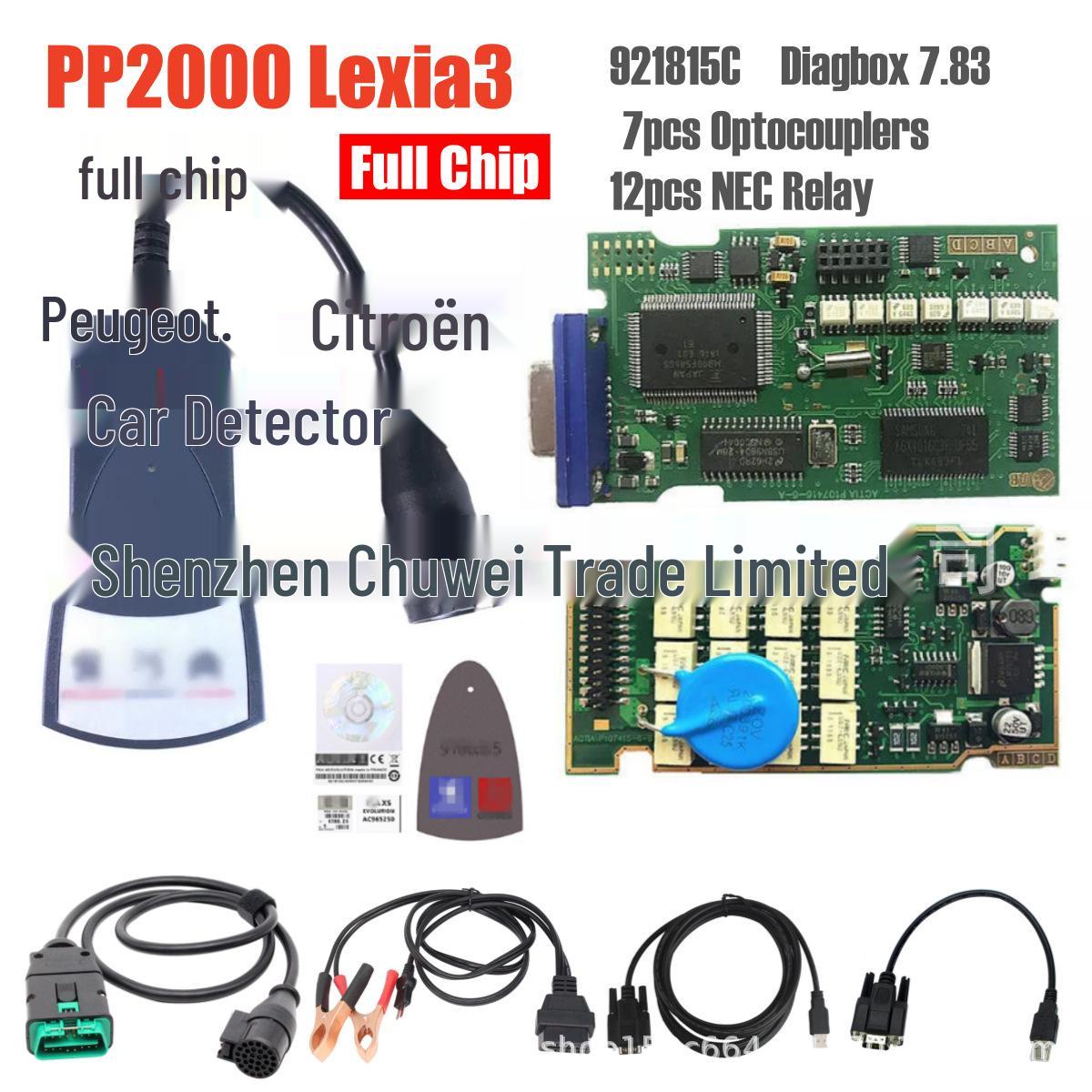

PP2000 Lexia 3 PSA Diagbox 9.85 & 7.83 Полночиповый диагностический инструмент для Peugeot Citroen.