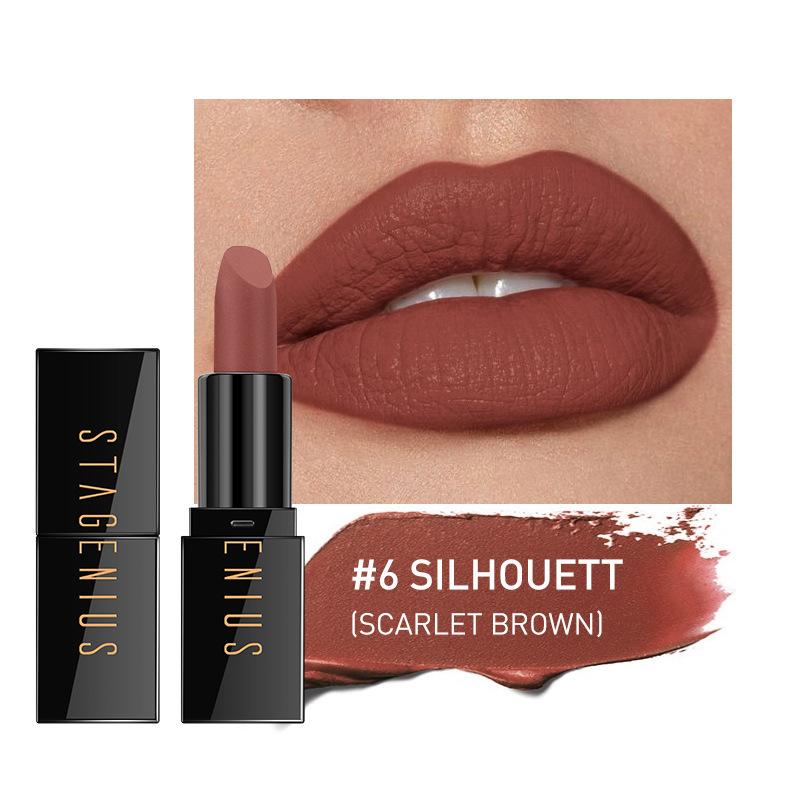 JYL STAGENIUS Стойкая муссовая помада для губ SG19 6 телесный