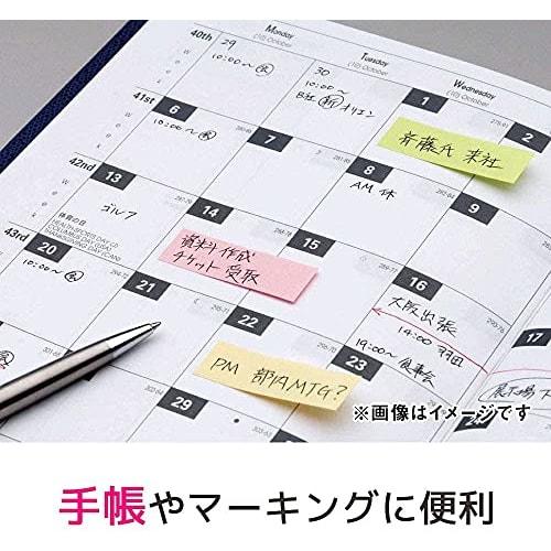 Post-it Notes Rectangular Headings Pastel Colors 50 x 15 mm 100 sheets x 10 books 700RP-BK