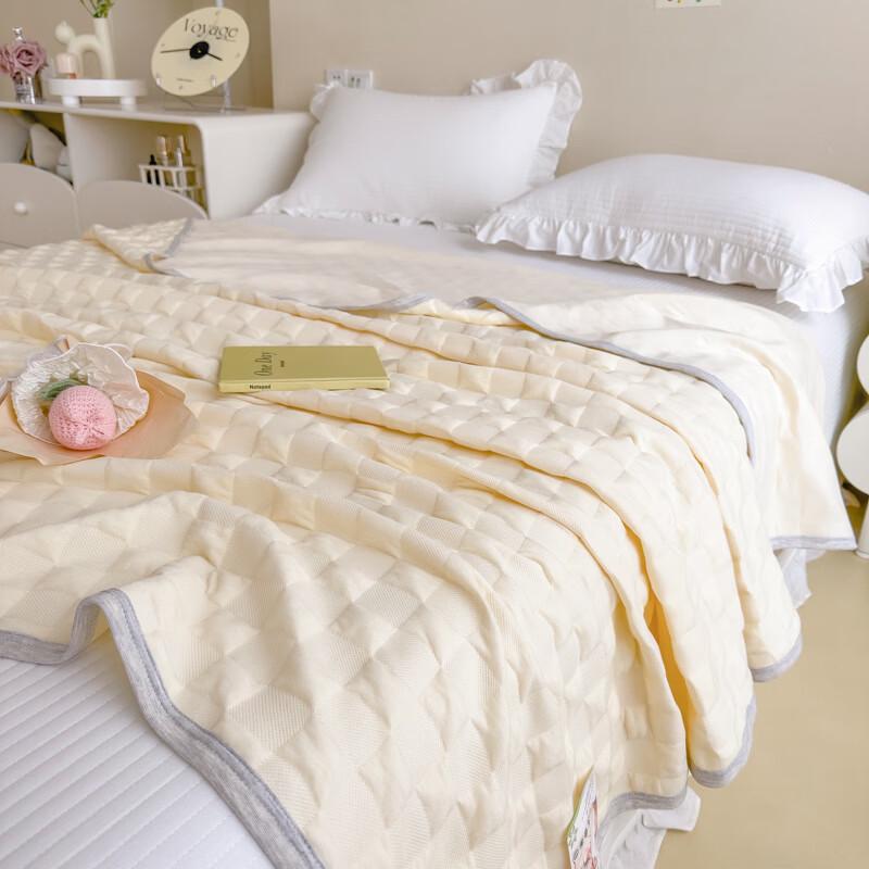 Hodo Knitted Jacquard Summer Quilt