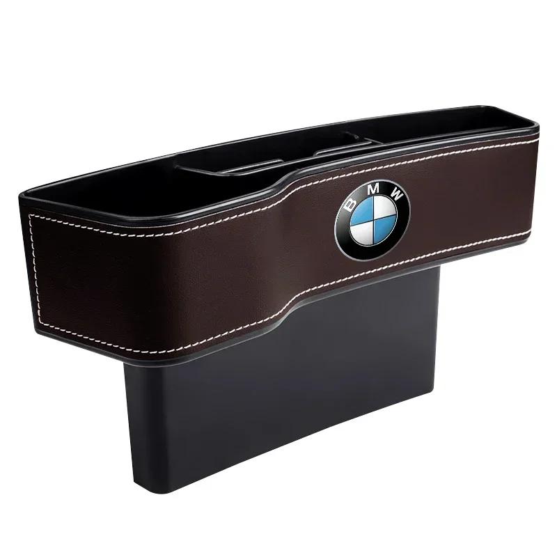 Car Seat Organizer Seat Crevice Storage Box Multifunction Tools For BMW G30 G32 G01 G02 G05 G06 G07 G26 G23 G22 F40 F20 G08 G16