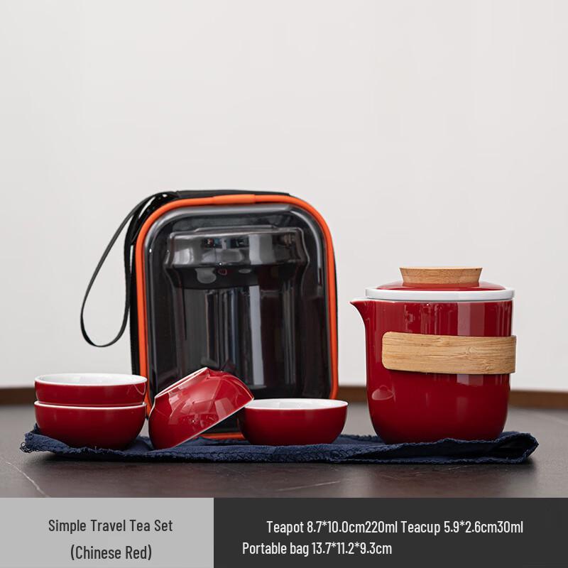 Portable Ceramic Travel Tea Set with Storage Bag