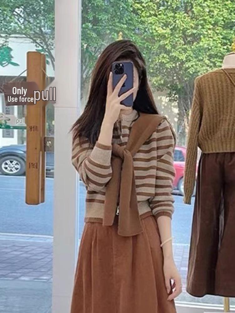 2025 New Women's Early Autumn Skirt Set - Stylish and Trendy Fall Outfit