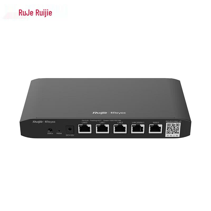 

Ruijie RG-EG105G V2 5-Port Gigabit Gateway Router