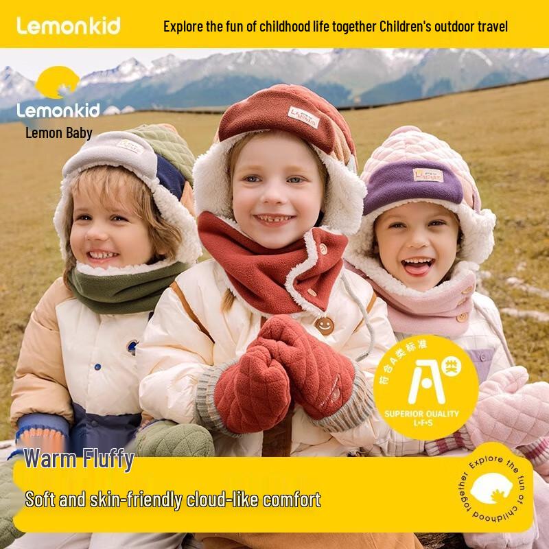 Lemonkid Kids Winter Lei Feng Hat & Scarf Set