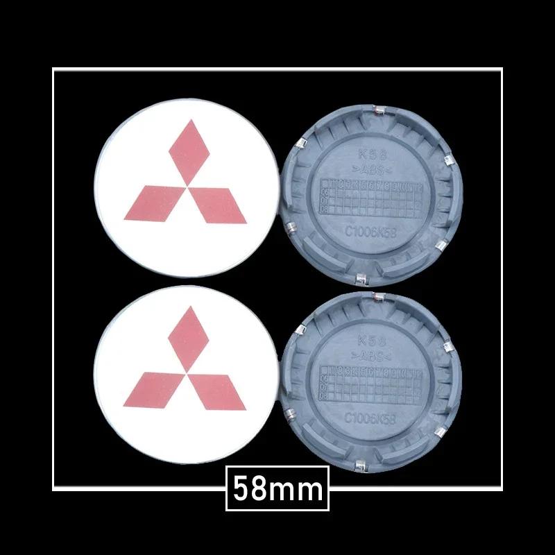 50/54/58/60/81mm Krytky středů kol pro automobily pro Mitsubishi ASX EVO Lancer Montero Mirage Outlander L200 Eclipse Cordia pdzb01