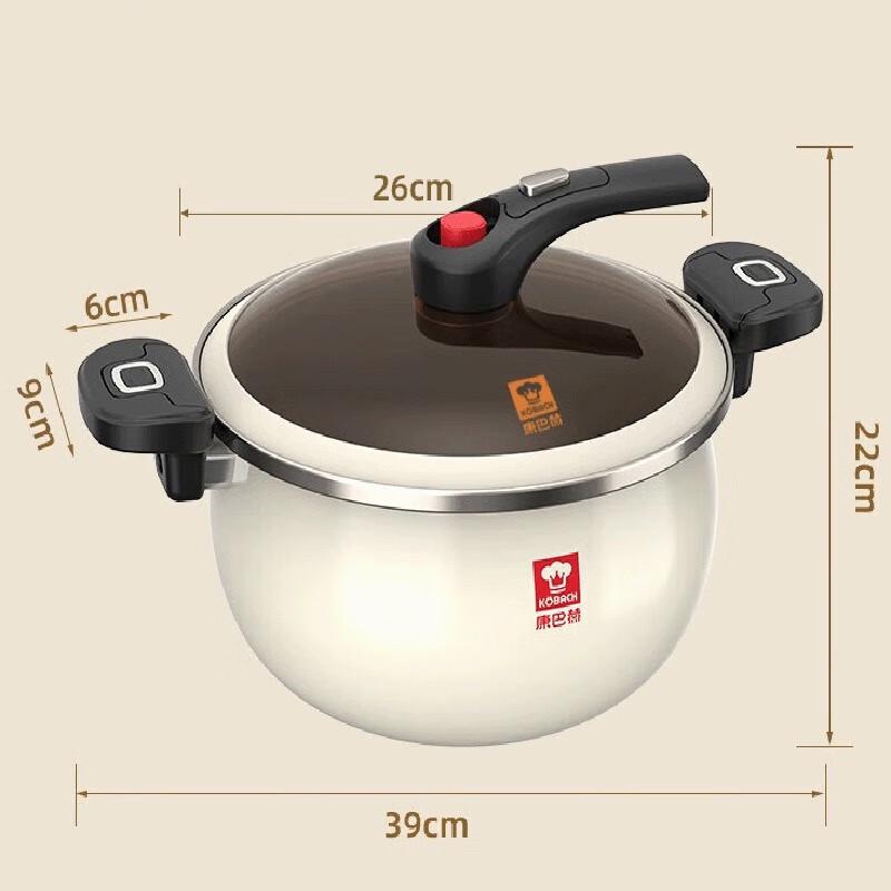 Kangbakh 6.5L Enamel Micro-Pressure Soup Pot
