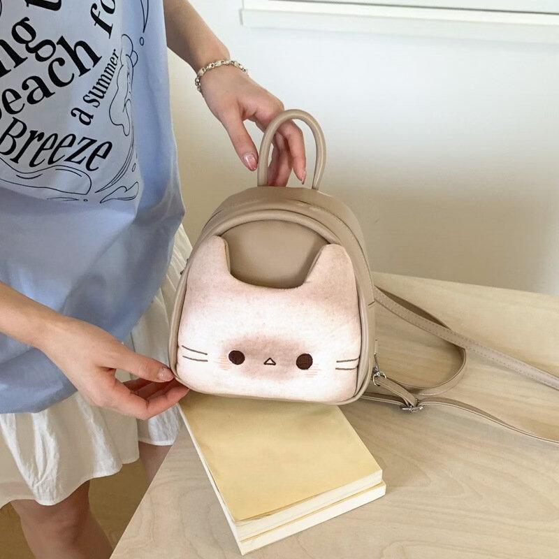 Cartoon Cat Bread Backpack & Crossbody Bag