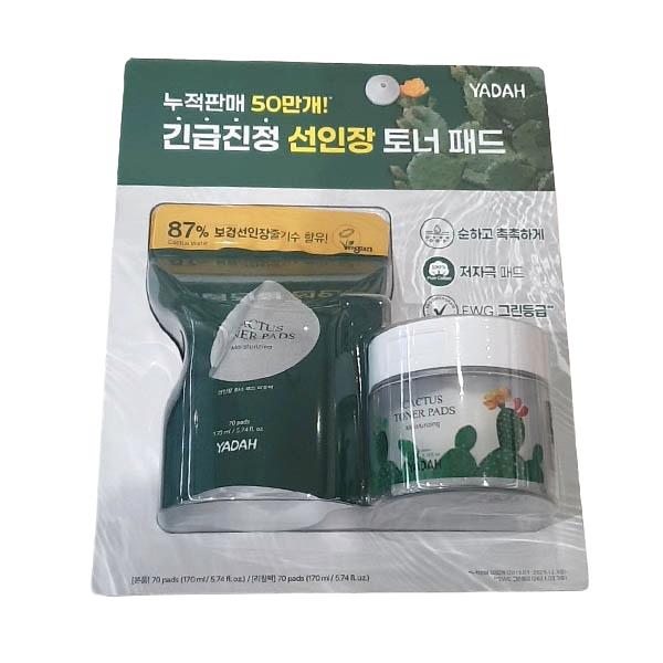 Yadah Cactus Toner Pad 140 Pads