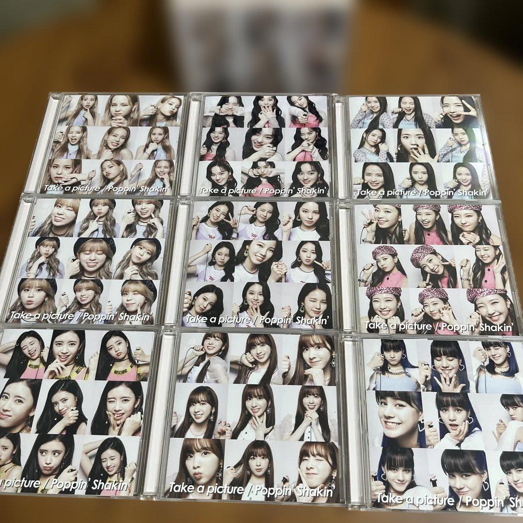 

[USED] NiziU Take a picture / Poppin Shakin