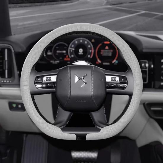 

2025 New 8D Nappa leather Car Steering Wheel Cover For DS DS3 DS4 DS5 DS5LS DS6 DS7 DS9 DS4S Carbon fiber 15In Auto Accessories White-D