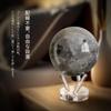 MOVA Astronomical Orrery Space Series Moon with Base Solar Powered Rotating Orrery Unique Gift Home Office Decoration for Men Women Kids 11.5cm (4.5")
