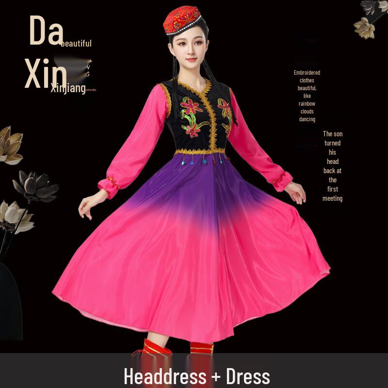 Xinjiang Uyghur Ethnic Dance Costume 180
