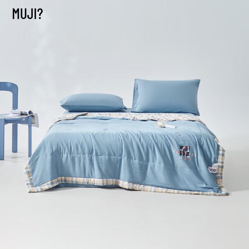 Muji Four Geese Spring/Summer Quilt