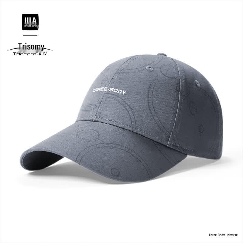 Унисекс Бейсболка HLA Коллекция Трех Тел One Size 56-60cm