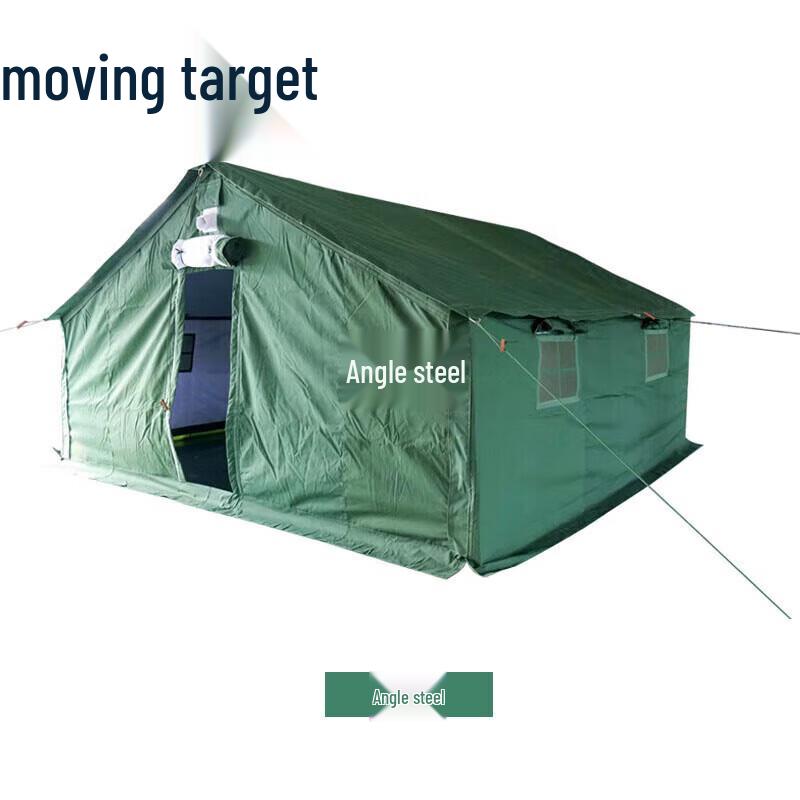 

Dongbiao 98-10 Cotton Tent Accessories