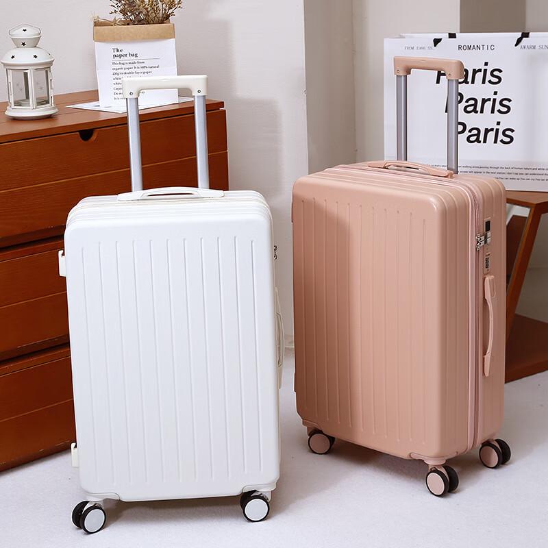 Ruizhi Durable Hardside Spinner Luggage 26 inches