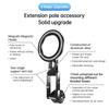 Aluminum Alloy 17mm Ball Head Magnetic Phone Mount With 360 Rotation For Car Vent Dashboard Stand
