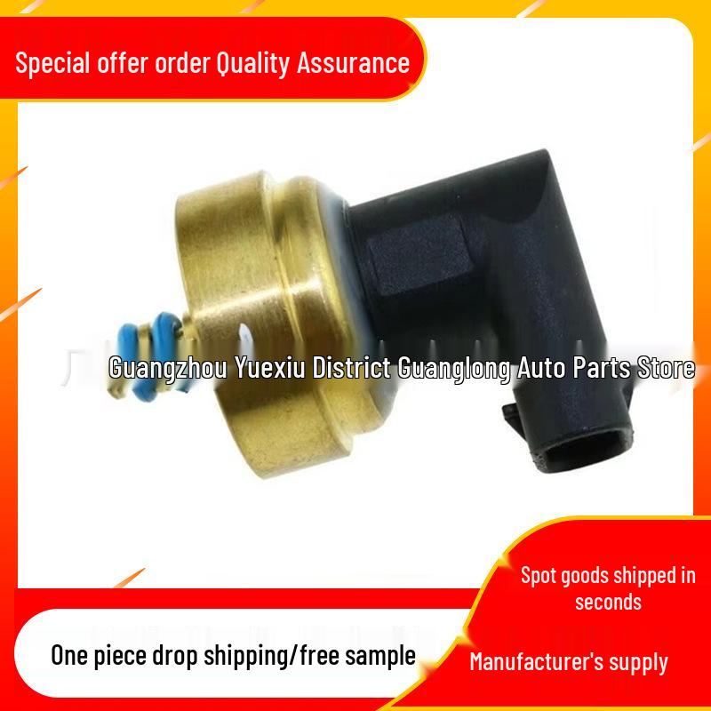 Fuel Tank Pressure Sensor for Mercedes: 51CP08-03, A0035427518, A0009051100