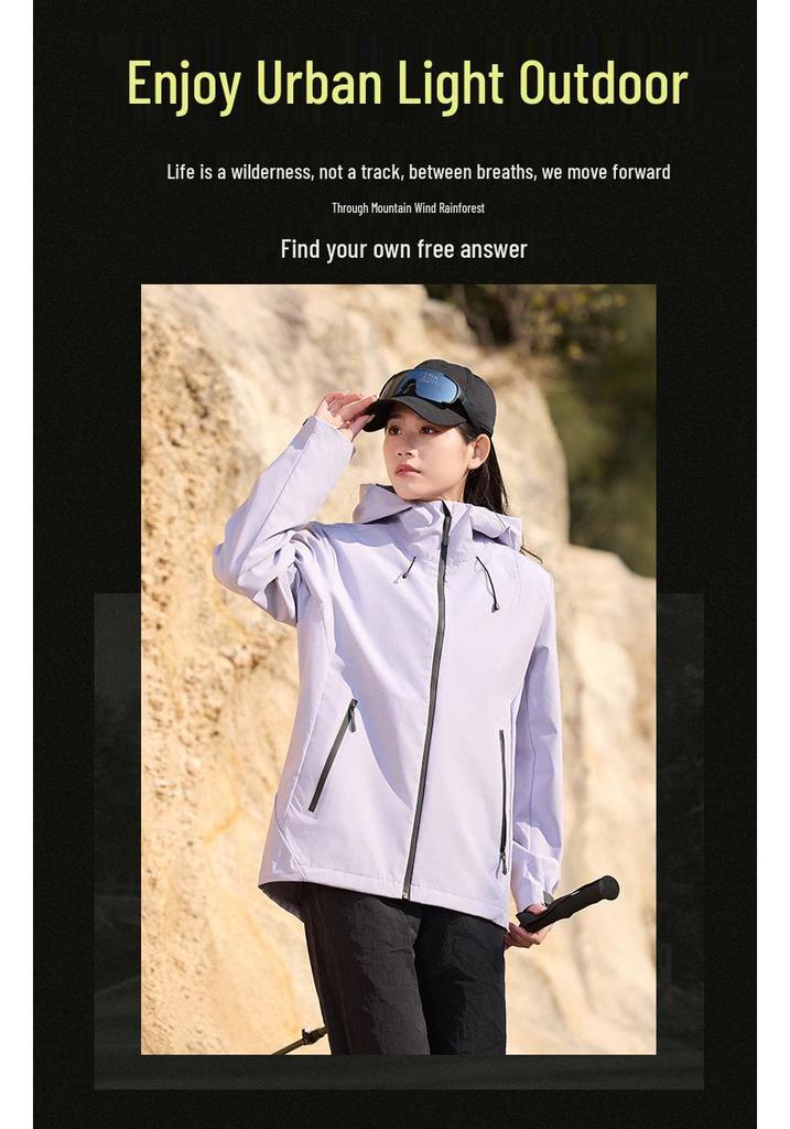 Unisex Spring Windproof Hooded Mountaineering Jacket with Custom Logo