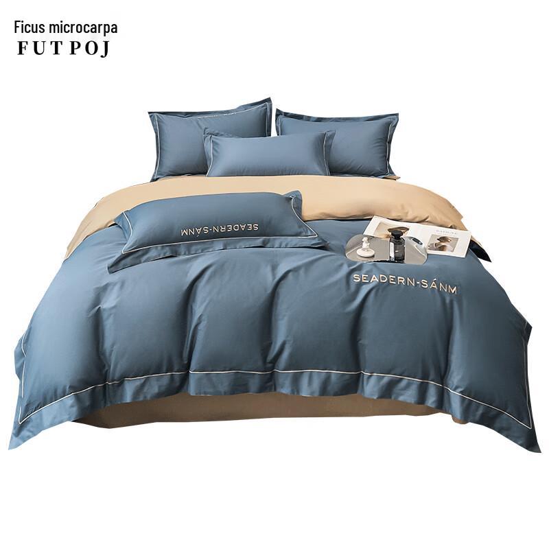 Fucher Porong Luna Series 100% Cotton 4-Piece Bedding Set