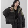 Women's Winter Hooded Short Coat with Down Cotton Patchwork Loose Jacket