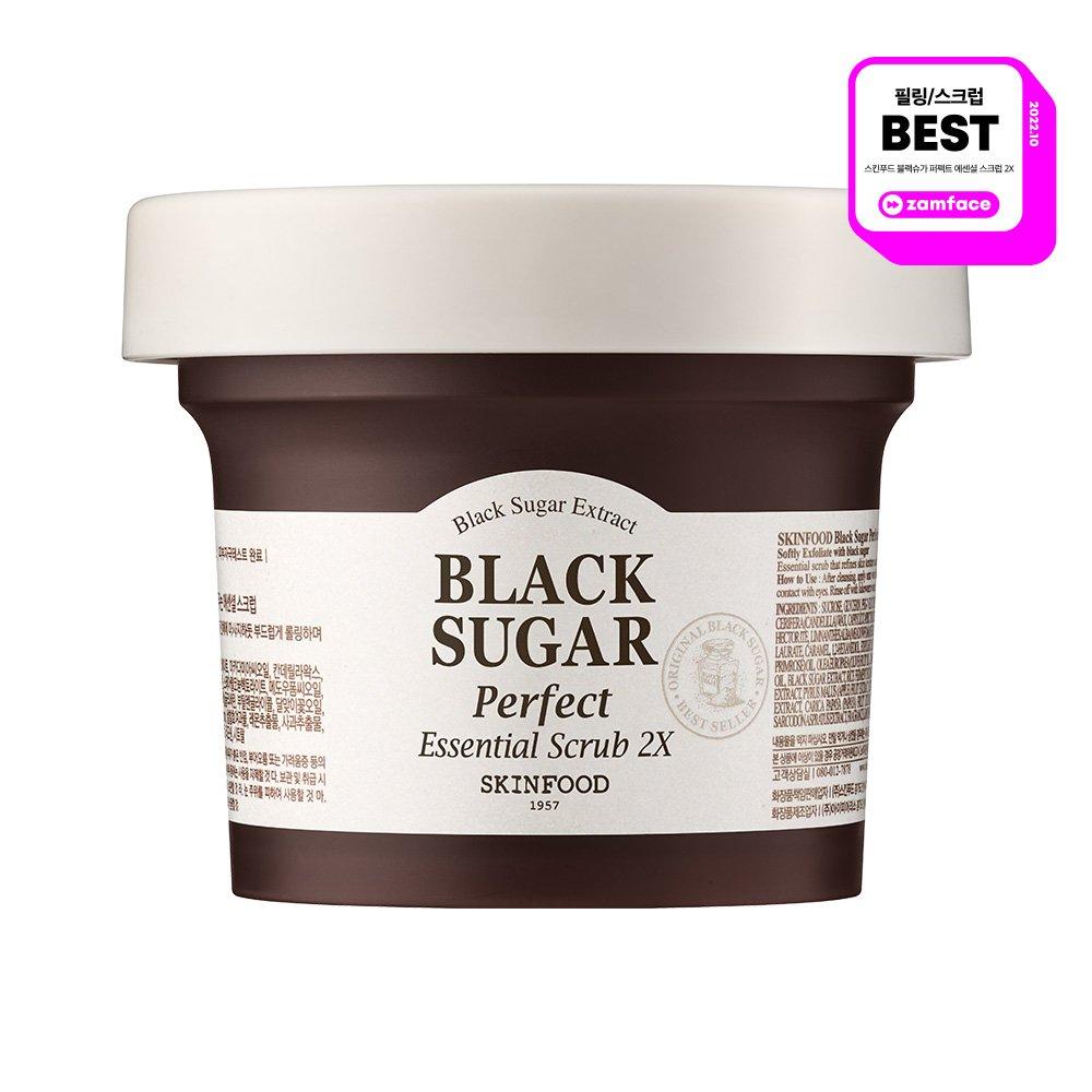 

Скраб Skinfood Black Sugar Perfect Essential (210г)