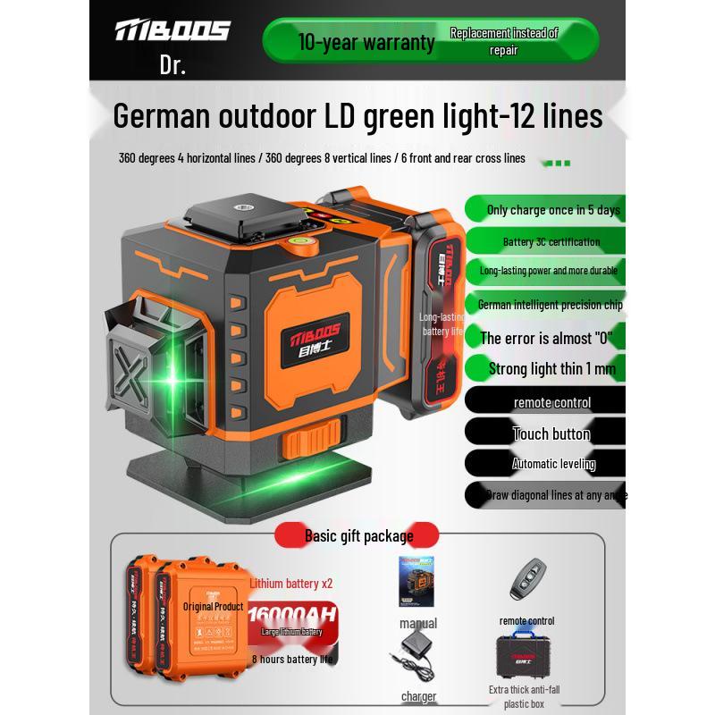 High-Precision Infrared Spirit Level with Automatic Blue Light Leveling for Outdoor Engineering.