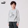 Puma Kids' Animal Print Warm Long-Sleeve T-Shirt
