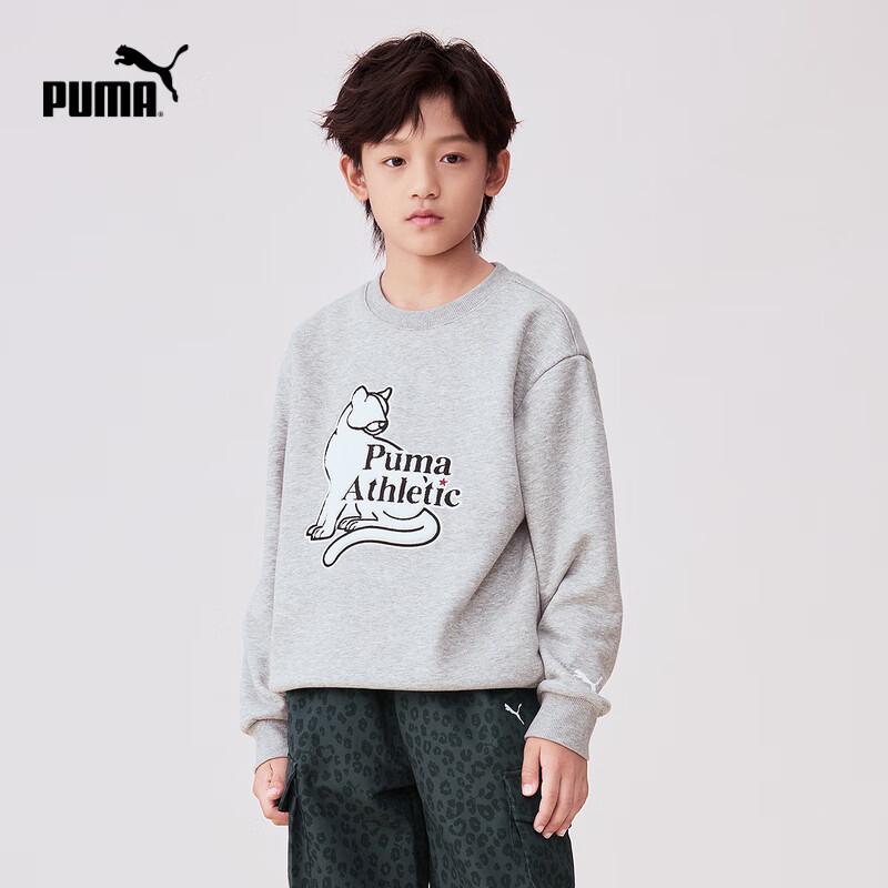Puma Kids' Animal Print Warm Long-Sleeve T-Shirt