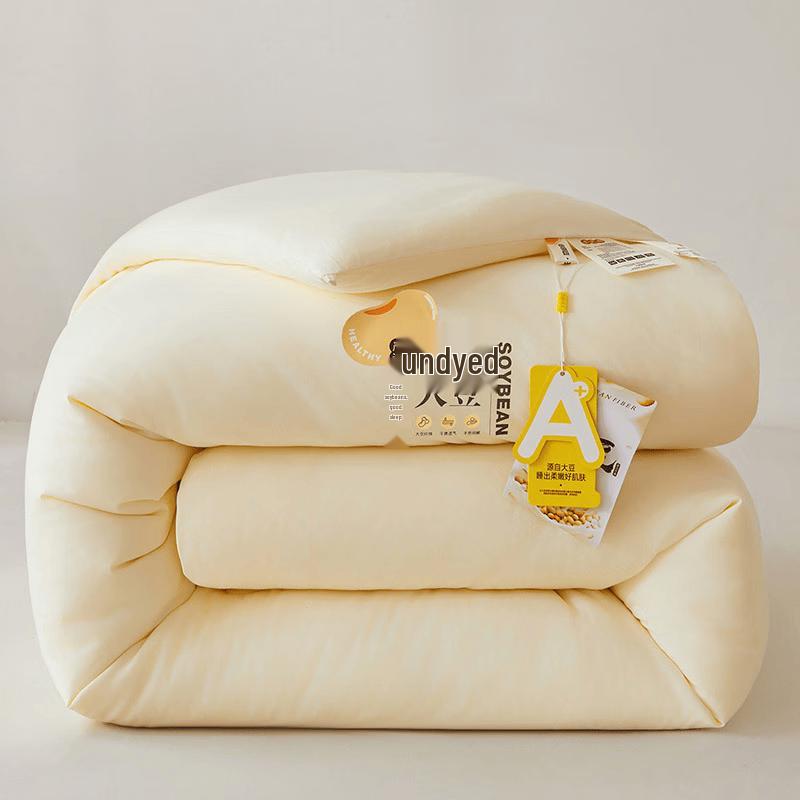 Зимнее одеяло Faunen из соевого волокна и облачного хлопка Bed Cover Style (Duvet Cover 150x200cm)