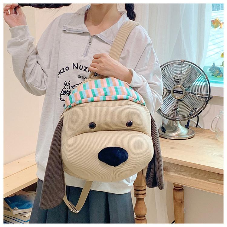 Schoolbag1011 New Cute Puppy Backpack Children Travel Large Capacity Backpack Women Plush Big Dog Schoolbag Men
