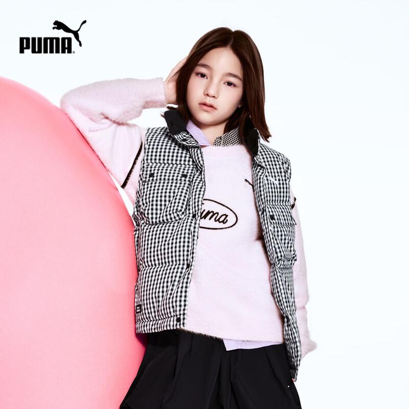 Puma Children's Winter Down Vest with Large Pockets
