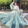 [Hosaku Co., Ltd.] Ancient Chinese Imperial Hanfu Cosplay Costume, Elegant Tang Dynasty Style Long Skirt, Perfect for Halloween, Christmas, Events, an