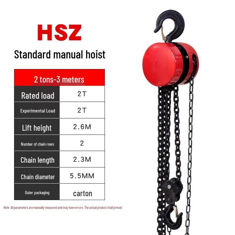 

Lieve Manual Chain Hoist