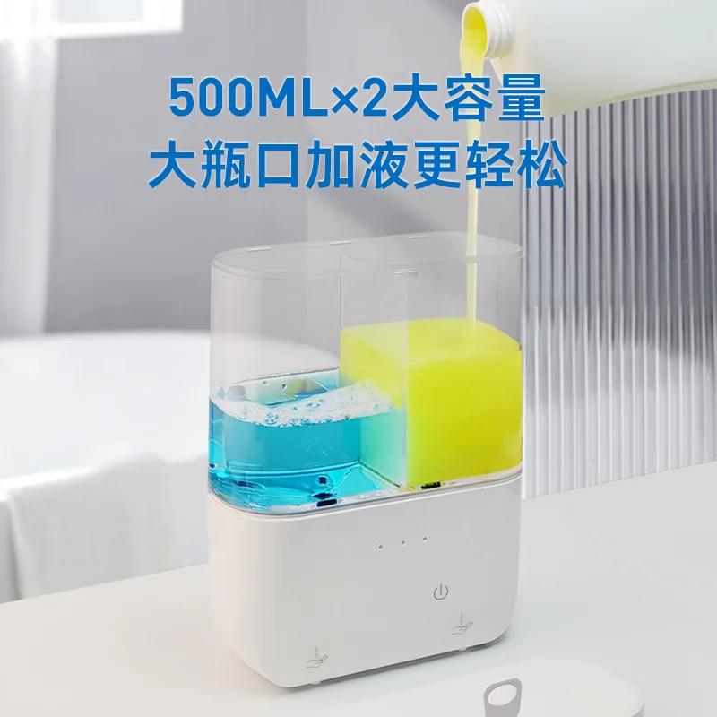 DurableSoap Dispenser New Automatic Double-head Induction Hotel Kitchen Detergent Dispenser Household Wall-mounted Type
