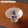 1pc Ceramic Dim Sum Tray Afternoon Tea and Snack Plate Chinese Style Sacrificial Dishes Kitchen High Footed Dish Household Items