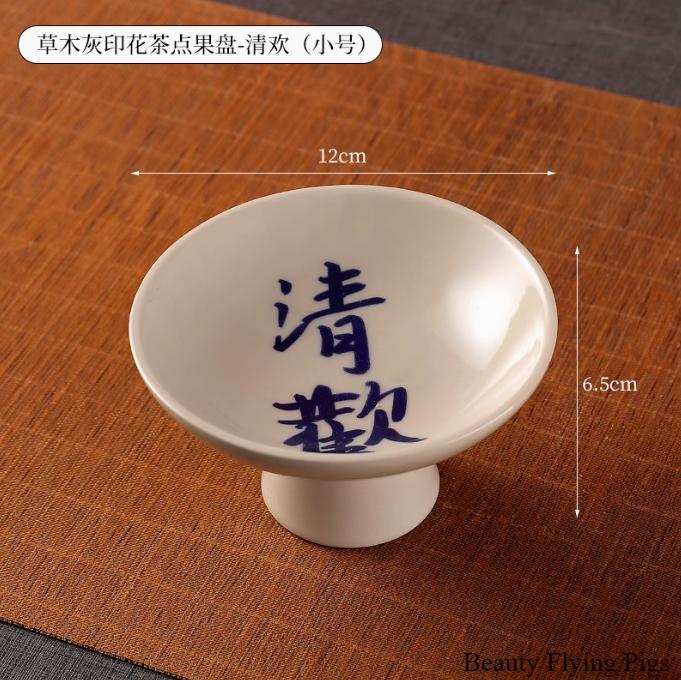 1pc Ceramic Dim Sum Tray Afternoon Tea and Snack Plate Chinese Style Sacrificial Dishes Kitchen High Footed Dish Household Items