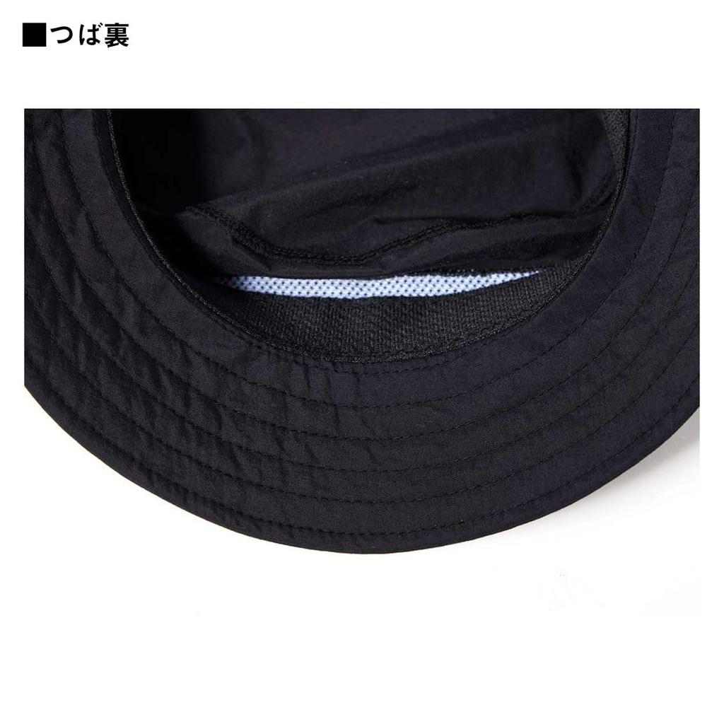 DAIWA Ventilated Bucket Hat 25DC-4225 Orange S