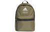 Polyester Backpack Regular Unisex Green HC7259