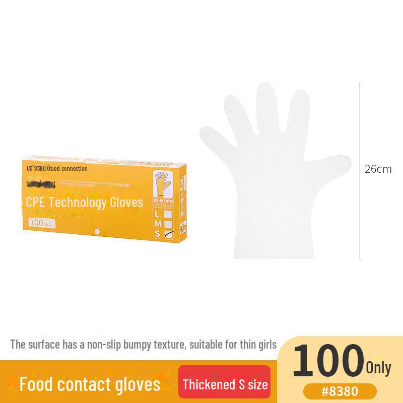 Color Boxed Removable Catering Gloves - Food Grade Thickened CPE Disposable Gloves