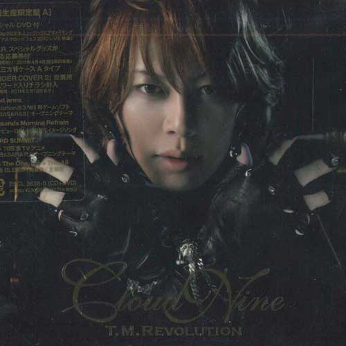 

CD - Cloud NINE ESCL36389 ERJ Japan Японская поп/рок Б/У