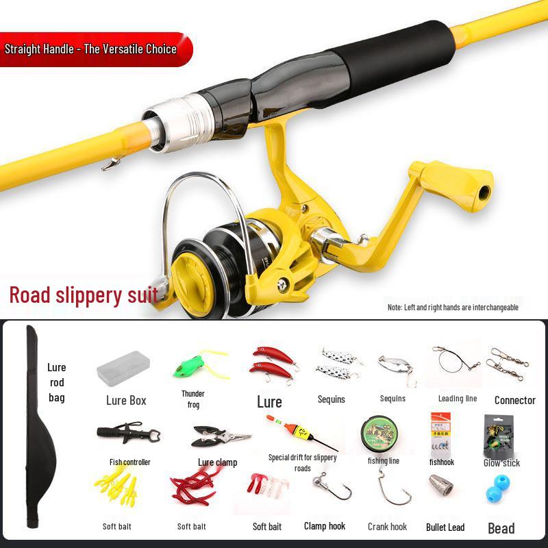 iosn Carbon Fiber Lure Fishing Rod & Reel Combo 2.4m Extra Ultra Light