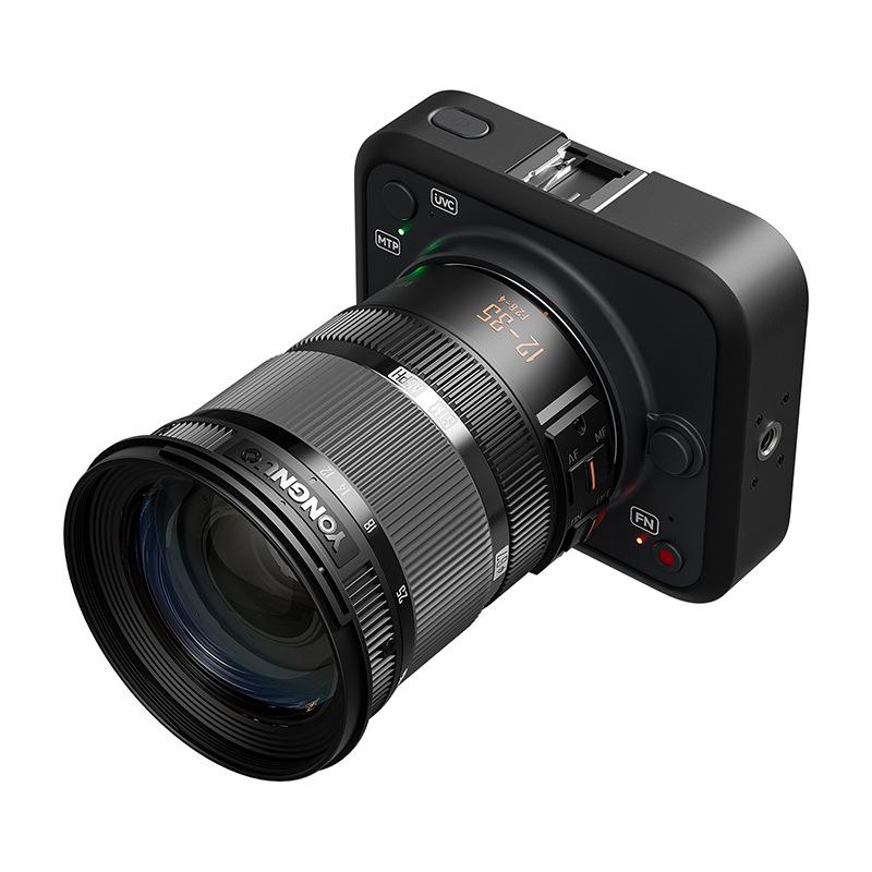 Yongnuo YN433 M4/3 Live Streaming & HD Video Camera with Interchangeable Lens