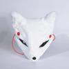 Arctic Fox Mask, Plush Fox Half Face Masks,Wolf Fox Halloween Christmas Masquerade Party Cosplay Costumes Props