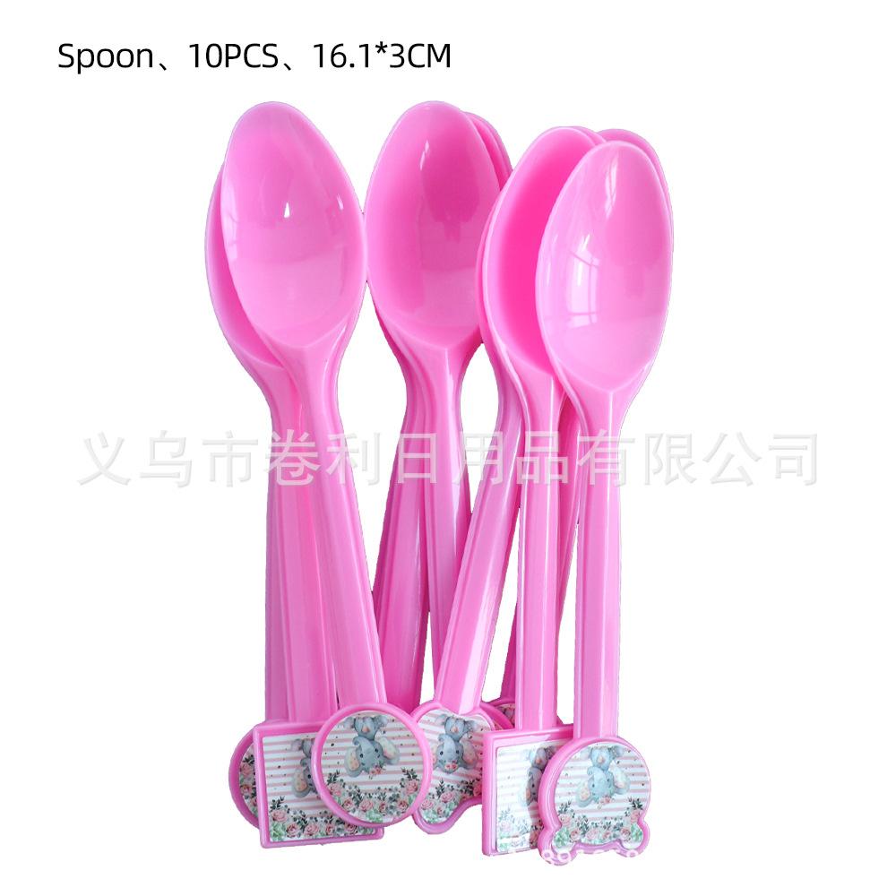 Pink Elephant Flower Theme Children'S Birthday Party Tableware Paper Plate Paper Cup Paper Towel Decorative Set Supplies