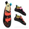 2026 New Rock-Climbing Sneakers Entry-level Training Shoes Daily Men's Women's Indoor Outdoor Fitness Sport Shoes Non-slip