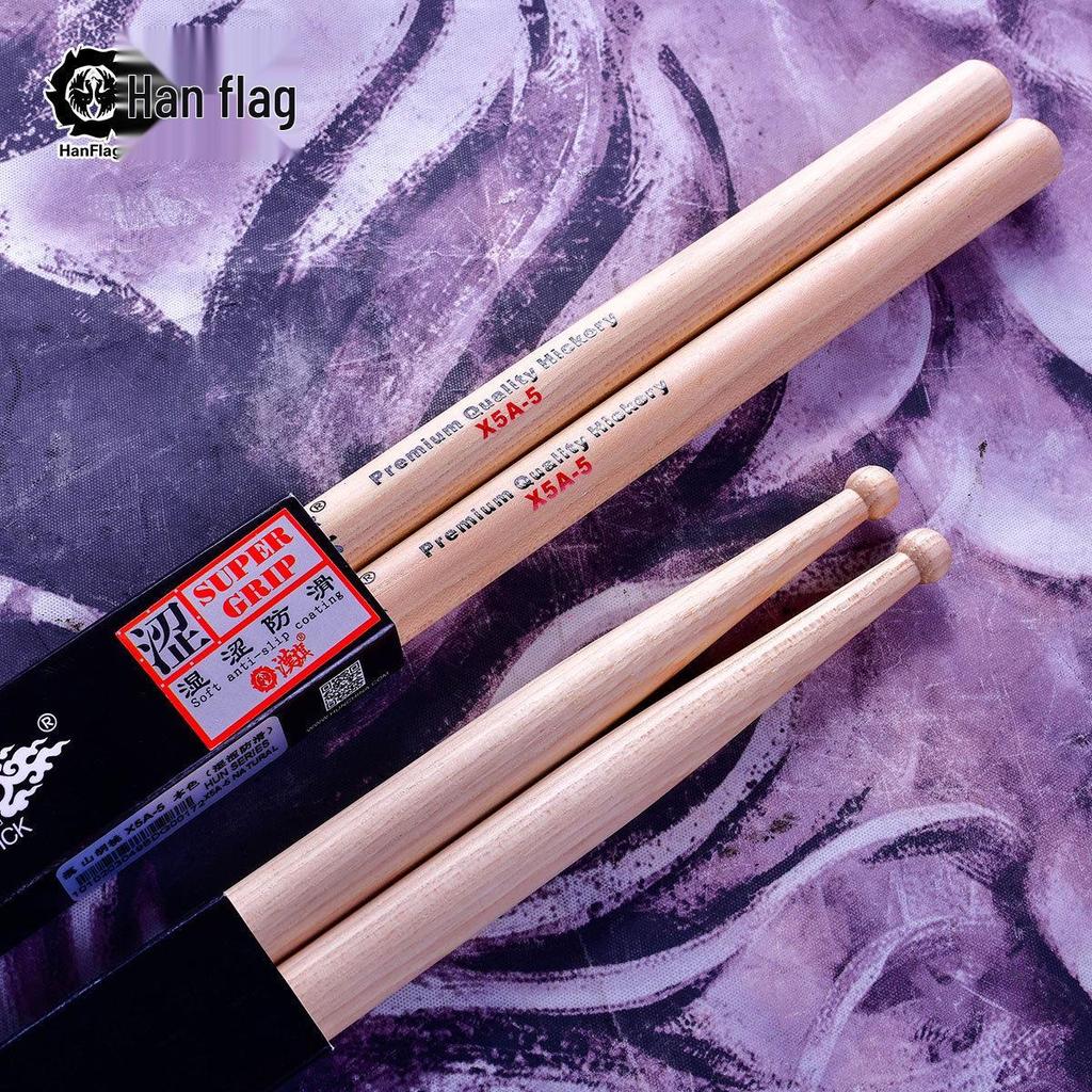 Hanqi Drumsticks Set: Drumsticks for Drum Set & Snare Drum, Small Round-Headed 5A, 7A, 5B, X5A, X5B