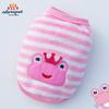 Cozy Cartoon Puppy Flannel Cat & Dog Vest - Warm Teacup Doggy Clothes for Small Pets