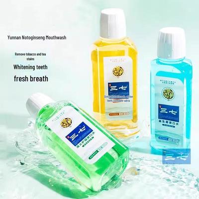 Ağız Sağlığı – Ağız speyleri ve bakım suları